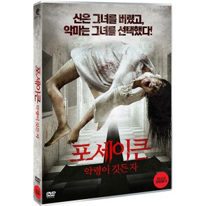 상품 섬네일